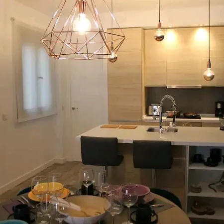 Apartamento Minty Mendoza Rios Sevilla